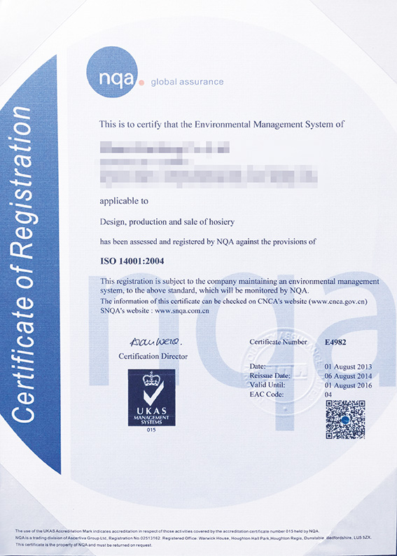 ISO14001：2004